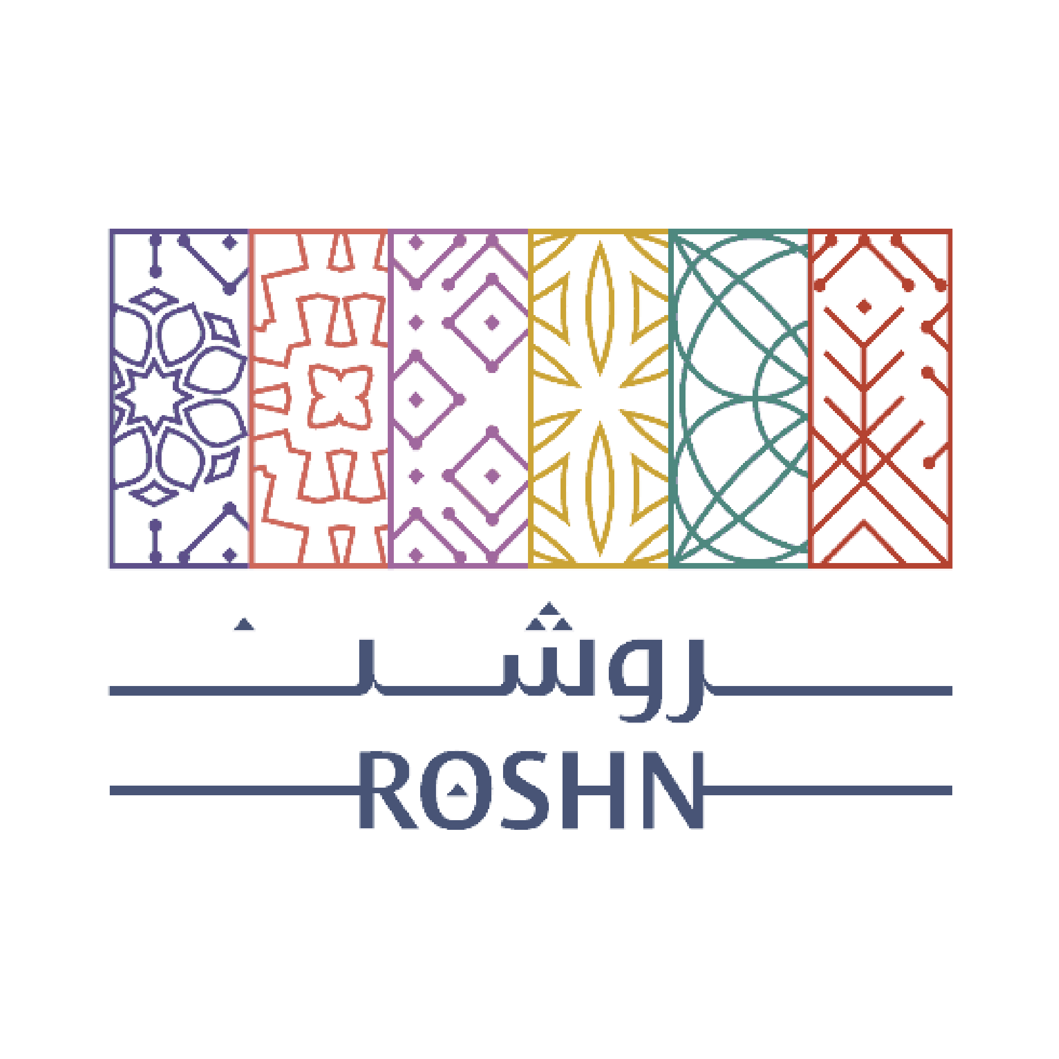 روشن