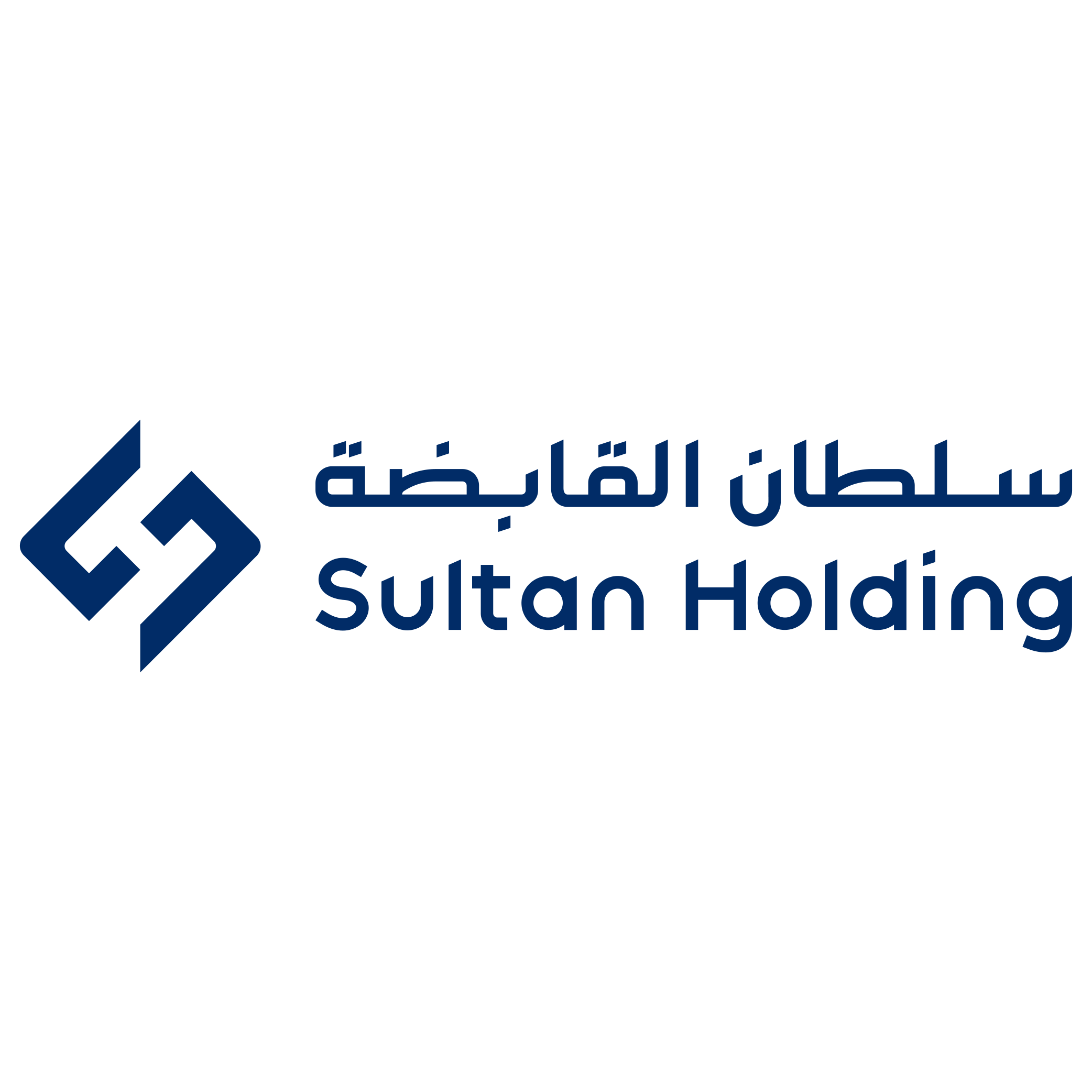 سلطان القابضة