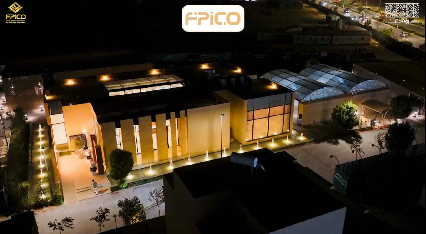 FPICO