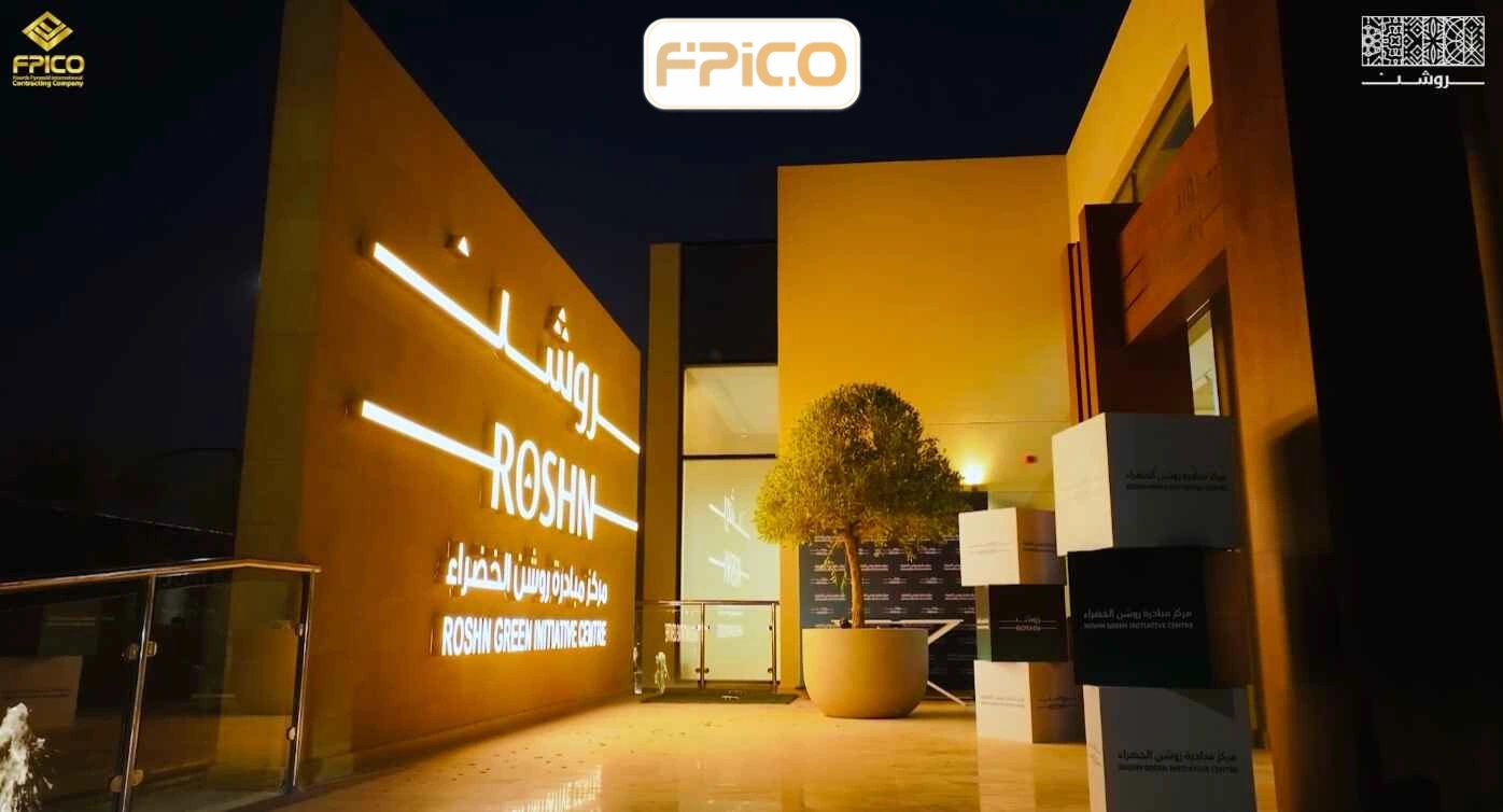 FPICO