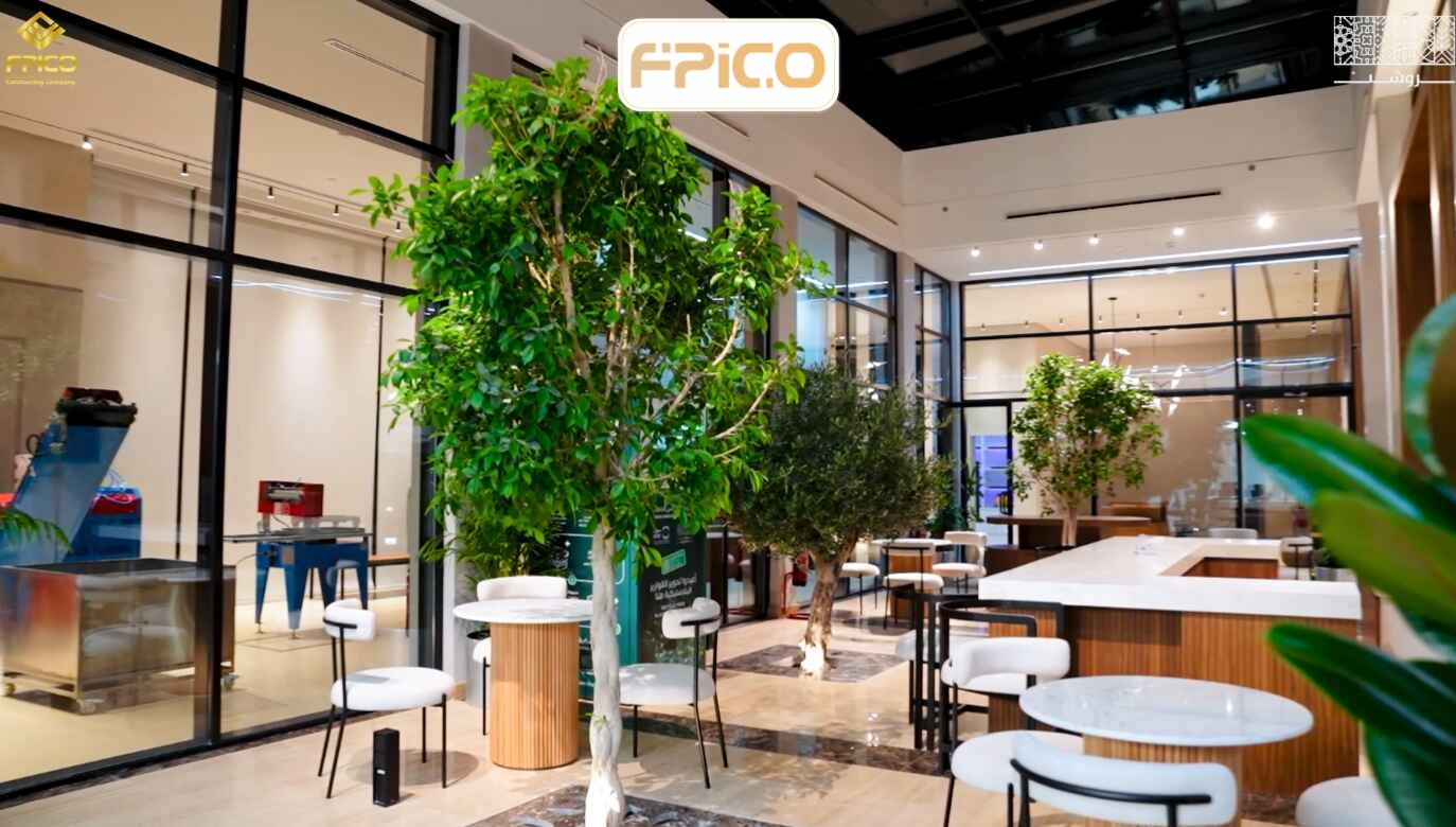 FPICO