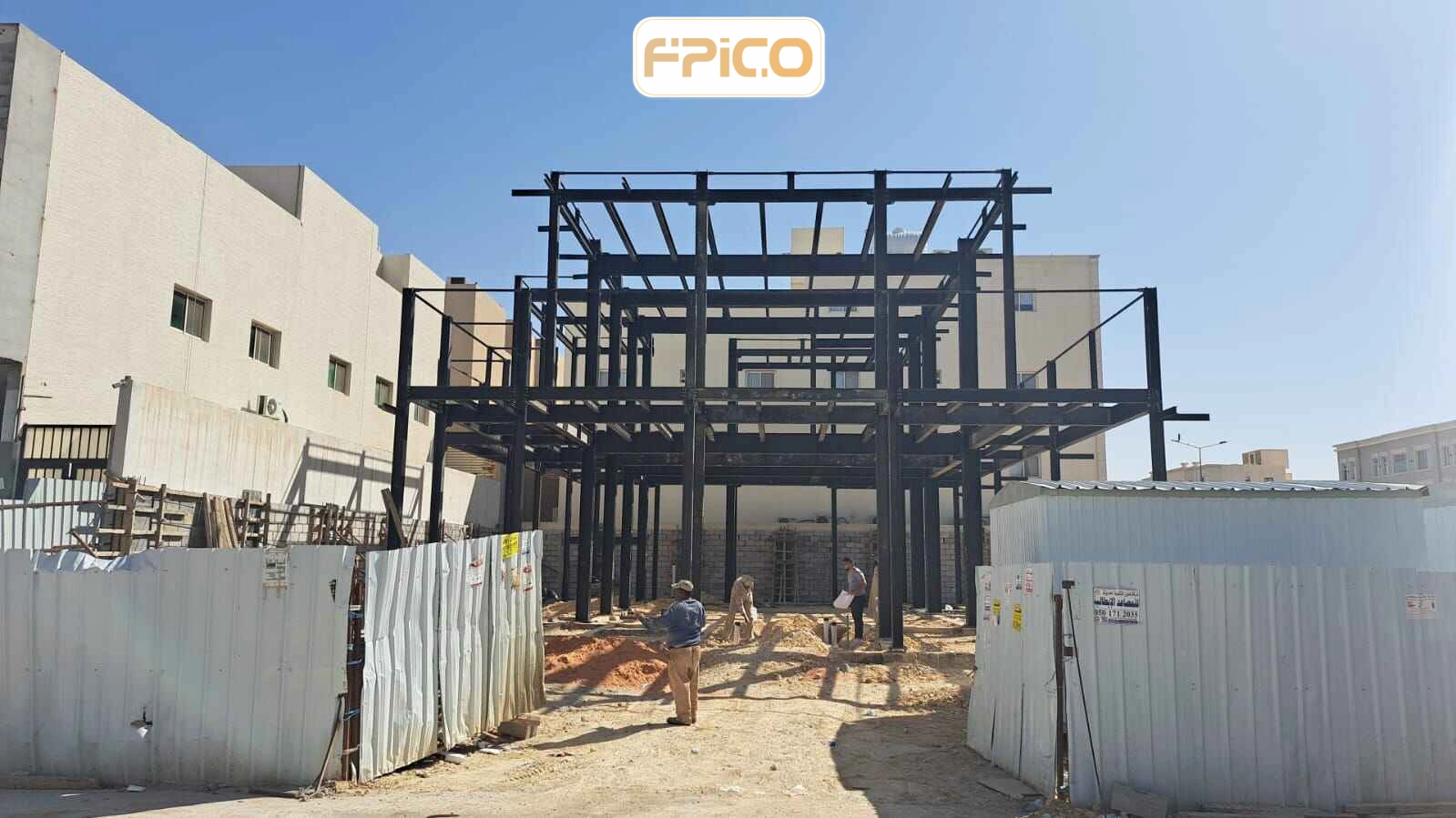 FPICO