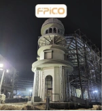 FPICO