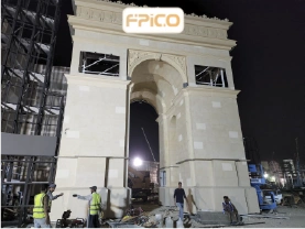 FPICO