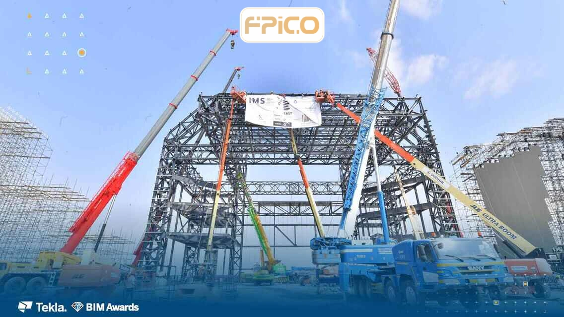 FPICO