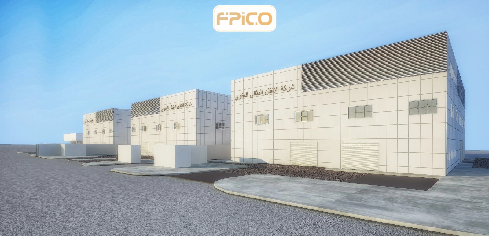 FPICO