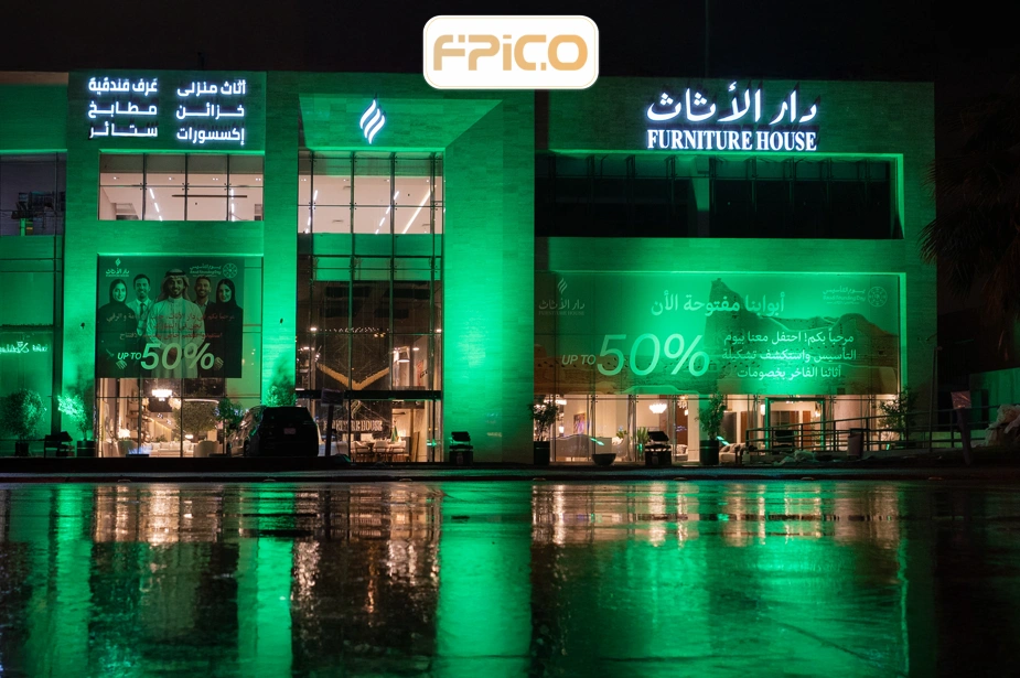 FPICO